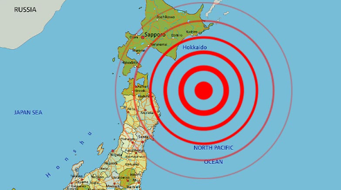 Japonia shkundet nga tërmeti i fuqishëm. Sa ishte forca dhe raportimet e para për dëme