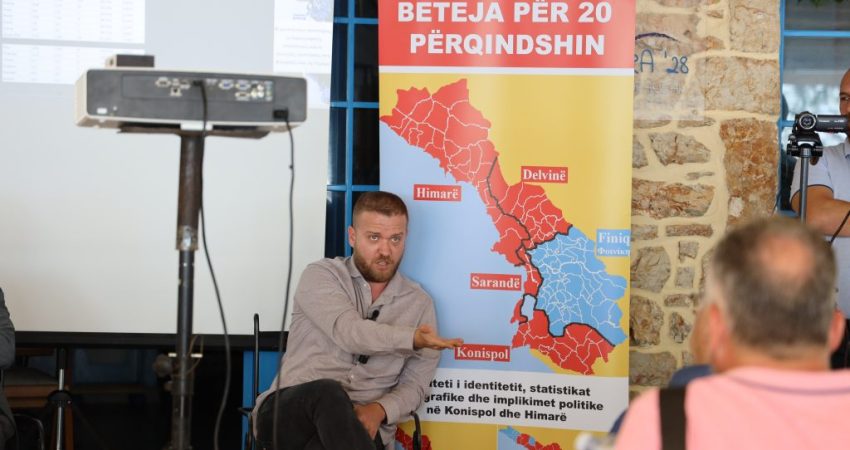 Nacionalizmi politik, Himara mbi 85% shqiptare e Tavo vs. Gjikuria