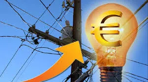 Rritet çmimi i energjisë elektrike në Kosovë/ Protesta dhe reagime kundër