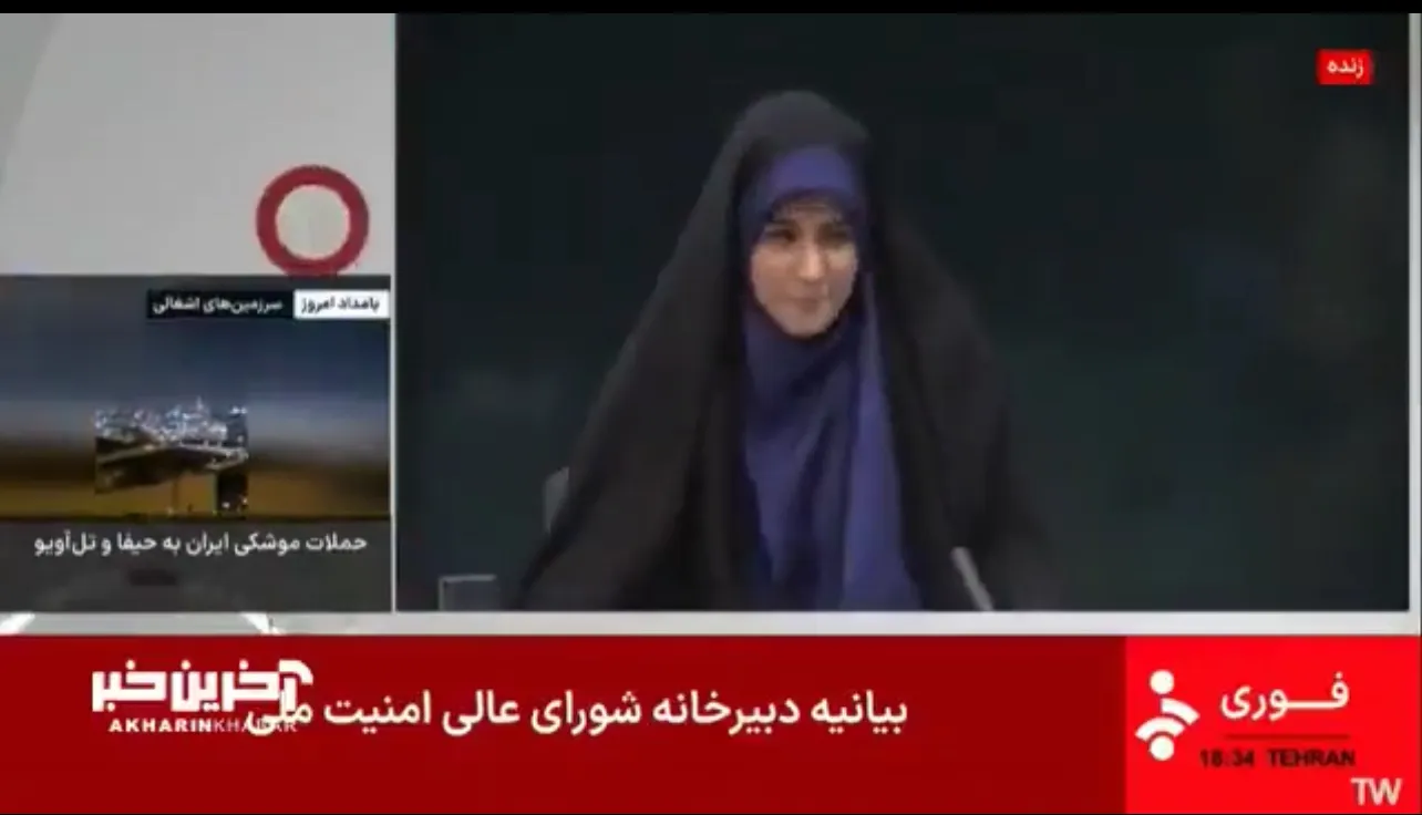 VIDEO/ Goditi televizionin iranian LIVE, ushtria: Përdorej nga forcat e armatosura