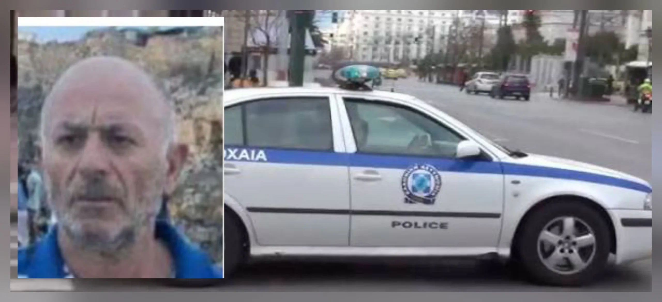 EMRI/ Zhduket pa gjurmë shqiptari në Greqi