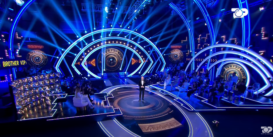 Zbulohet kur do të nisë Big Brother VIP 5