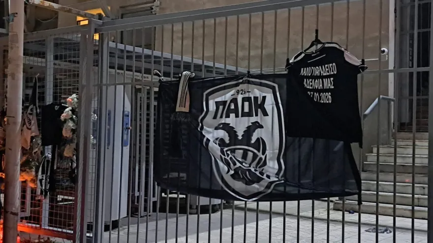 Emri/ Aksidenti tragjik i tifozëve të PAOK-ut, mes viktimave konfirmohet një shqiptar